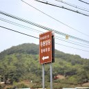 노성면사무소 이미지