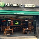 금화식품(주) - 7637 | 금화식품(주)