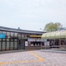 순천만국가정원 서문매표소 화장실 네이버블로그