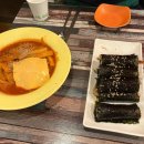 초밥만 유성1호점 이미지