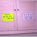 지영이네 이미지