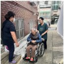 디엠케어 이미지