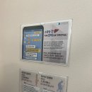 강동구 강일동 한의원 비안채한의원