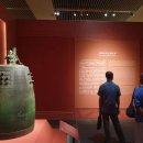 동방금속 이미지