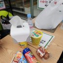 CU 포항우현테라스점 이미지