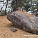 금곡3리 경로당 이미지