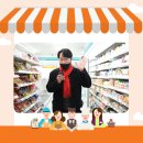 GS25 파주적성점 이미지