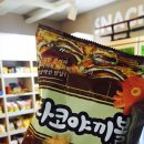 카페 마나랑