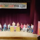 꽃바위문화관 이미지