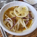 명품진한우 이미지