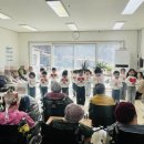 으뜸어린이집 이미지