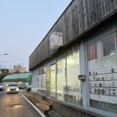 리담 | 김천 또간집 리담 돈까스 맛집 n번째 방문