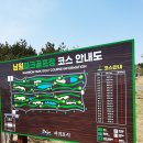남원파크골프장 Daum카페