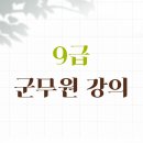 (주)이노아이 이미지