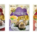 (주)에이뷰