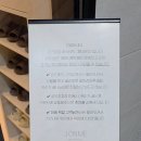 제이온커피