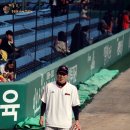 한밭야구장 이미지