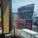 설빙죽도점