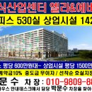 우정산업