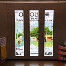 북촌마을안내소 이미지