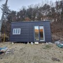 봉화봄빛공인중개사사무소 | 봉화농막토지