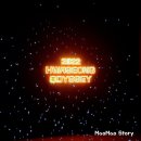 이유앤컴퍼니 주식회사 이미지