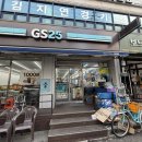 지에스25 연수경원점 이미지