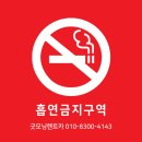 선정카공업사 이미지