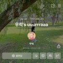 흥청이네감자탕 | 25년도 마지막 짤털이