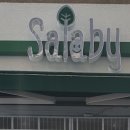 샐러비샐러드 월성점 이미지