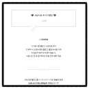 스튜디오아워시즌