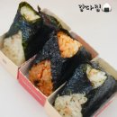 강다짐 - 김해시 함박로101번길 10 | [화성봉담] 강다짐 삼각김밥 치킨 배달후기 가성비 점심