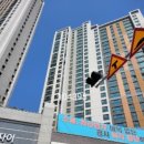 광안자이아파트 이미지