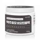 유엔아이 이미지