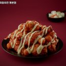 부산 동래구 복산동 맛집 자담치킨 명륜점 가격메뉴리뷰주차운영시간