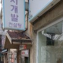 엘지커피