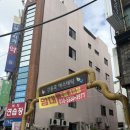 명품에스테틱 | 광안리 마사지 25년 경력의 명품 손길 강동효 에스테틱 부산광안리본점 솔직 후기
