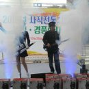 사직시장 이미지