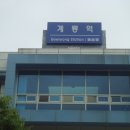 청송1리 마을회관 이미지