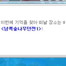 요술램프 이미지