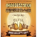 금수사우나 이미지