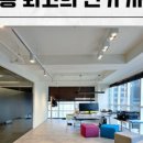 주식회사프리미엄부동산중개법인 이미지