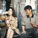 손은서 카카오 검색결과