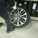 타이어백화점 이미지