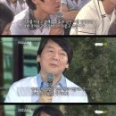 안*철 - 안양시 동안구 | 안*철