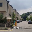 해든에너지3 이미지