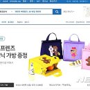 예스24 이미지
