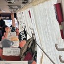 친구야 MT가자 이미지