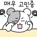 바이크 탐방로2 이미지