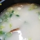 토담골한우곰탕 이미지